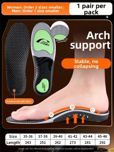 JVBV | Arch Support Shock Absorbing Insoles For Men