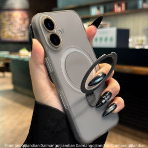 DAIMANG | Scratch Protection Magnetic Stand Matte Shockproof Non-slip Phone Case
