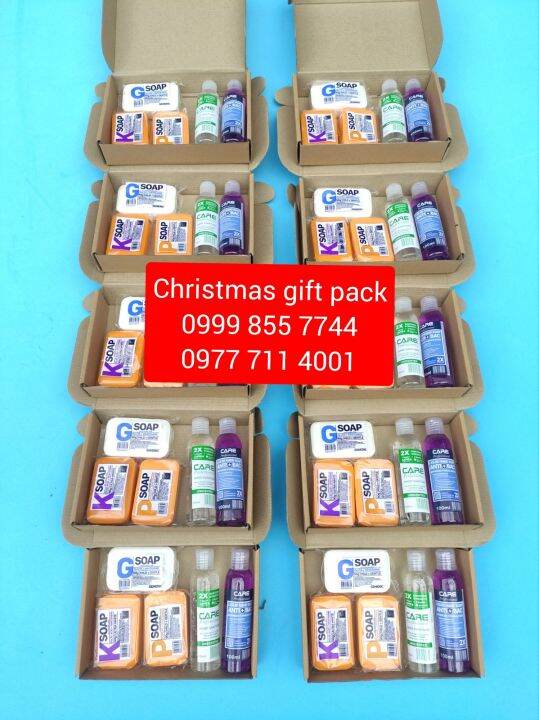 Christmas giveaways, Christmas gift pack, Christmas gift idea Lazada PH