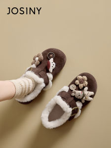 Josiny | Warm Thick Insulated Snow Boots