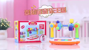 Puzzle Âm nhạc Kingdom Baby Electric Piano Đồ chơi đa chức năng với ánh sáng Baby Dạy sớm Hát Câu chuyện Đồ chơi