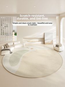 XIANGSU | Living Room Water-resistant Easy-clean Round Rug