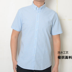 เสื้อเชิ้ตผู้ชายทรงสลิมฟิต แขนสั้น ผ้าลายสก็อตบาง ระบายอากาศได้ดี ผ้าฝ้ายผสมโพลีเอสเตอร์ ทรงลำลอง สำหรับฤดูร้อน