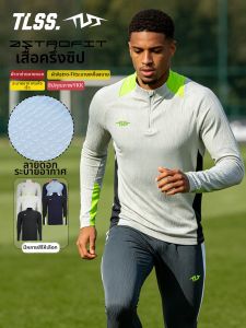 Embossed Breathable Long Sleeve Half Zip Pullover