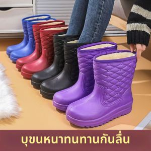 JIFANPAUL | Padded Warm Non-slip Waterproof Rain Boots