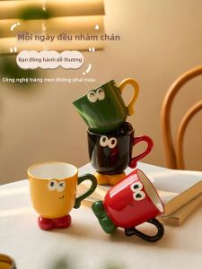 SIYUE | Tách Trà Graffiti Độc Đáo Vui Nhộn