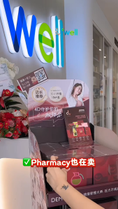 DEMOFFEE Premium Wellness Coffee | Smooth Daily Coffee | Gentle Formula | Light & Comfortable Everyday Coffee | 30 Sachets