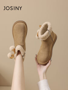 Josiny | Fur Lined Thickened Warm Snow Boots