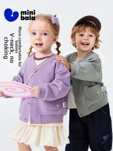 MINI BALA | Mini Soft Mesh Breathable Boys and Girls Animal Design Jacket