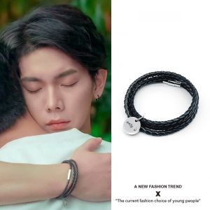 Forever First Zhou Shu Yigao Shide Same Bracelet Titanium Steel Mens and Womens Carrying Strap Couple Second Counterattack