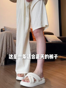 กางเกงขายาวทรงหลวมเอวสูงสำหรับผู้หญิง ฤดูร้อน 2024 กางเกงขายาวทรงหลวมสบายๆ สำหรับผู้หญิงไซส์ใหญ่ ทรงบาง สีพีช