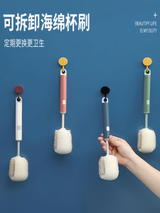 Long Handle Cup Brush Sponge Bottle Cleaner Tea Stain Removal Household Cleaning Tool Cup Cleaner Bottle Brush Kitchen Tool