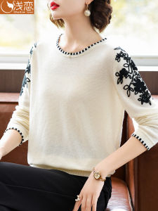Fashionable Ice Silk Long Sleeve Knitted Base Layer Top for Middle-Aged Women Spring Autumn Wear Comfortable Loose Fit Floral Pattern