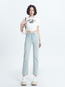 Quần Jeans Denim Ống Thẳng Màu Sáng Cạp Cao Cho Nữ Mùa Xuân 2024 Quần Ôm Dáng Thẳng Quần Ống Rộng Cắt Thẳng Quần Jeans Thường Ngày
