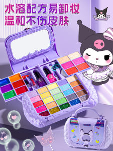 Non-toxic Princess Makeup Bag Set for Girls Portable Washable Cosmetic Toys Safe for Childrens Playtime Quality Plastic Material