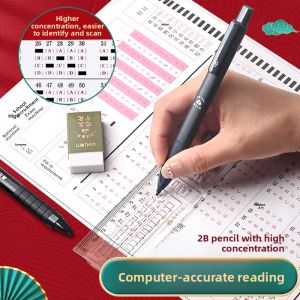Deli 2B Automatic Graphite Pencil Exam Answer Card Scoring Pen Computer Recognition Writing Tool Traditional Chinese Style
