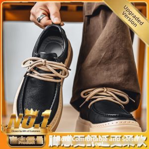 CONGLINSHIZI | Spring British Versatile Thick Heel Elevating Casual Leather Loafers