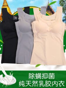 ยาวไร้รอยต่อ ชุดนอน ผู้หญิง ชิ้นเดียว เสื้อกั๊ก สไตล์โยคะบราไม่มีแหวนเหล็กเต็มถ้วยชุดชั้นในกันกระแทกคงที่ สายคล้อง