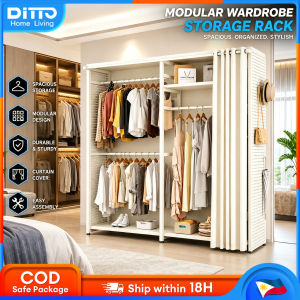 Ditto Mall Metal Clothes Rack Open Wardrobe Cabinet with Side Pegboard and Dust‑proof Curtain Hanging Rail and Storage Shelves 衣柜