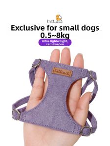 petlimit | Vest Style Dog Leash