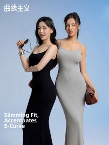 curve | Tight-Fitting Pencil Skirt with Strap Black Gray