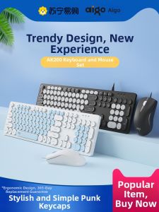 Aigo | Aigo AK200 Wired Keyboard Mouse Set Business Style Desktop Computer Use High Sensitivity Value for Money USB Interface
