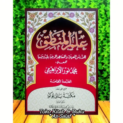 Kitab Ilmu Mantiq Mantik Ilmul Mantiqi