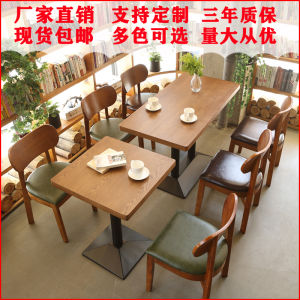 Simple Modern Solid Wood Restaurant Table And Chairs Combination for Burger Shop Japanese Cuisine Tea Milk Shop Coffee Hall