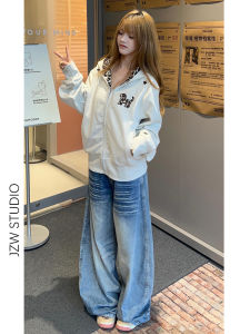 Low Waist Wide Leg Denim Jeans Women Loose Slimming Draping Cat Casual Style Faded Effect Jeans Straight Leg Floor Length
