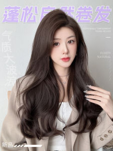 Jane Xi วิกผมยาว U-Shape CURLY Big WAVE Self-Confidence Boosting Seamless Hair EXTENSION