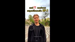 โปร3แผง ☀️ส่งฟรี ลูกอมfix☀️[สูตรใหม่สีม่วง] - 2566 ยาเลิกบูรี ลูกอมฟิกส์ ลูกอมเลิกบูรี เจ้าแรกในไทย ส่งฟรี