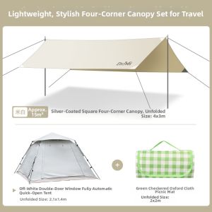 ETRAVEL | Portable Waterproof Sunshade Canopy Tent