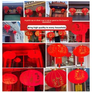 PAIMIJI | Chinese New Year Decorative Red Lanterns for Outdoor Use