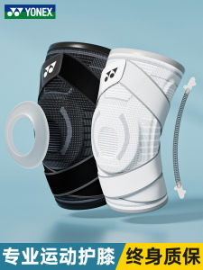 Yonex Professional Sports Knee Pads Basketball Mens Womens Knee Support Band Patellar Tendonitis Brace for Running And Tennis