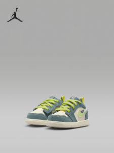 Nike | Giày Thể Thao Durable Đế Thấp
