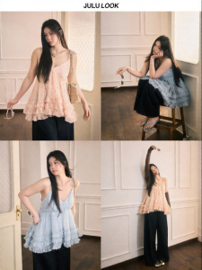 JULULOOK | Bộ Đồ Cổ V Dệt Ren Phong Cách Ngọt Ngào và Gợi Cảm Plus Size