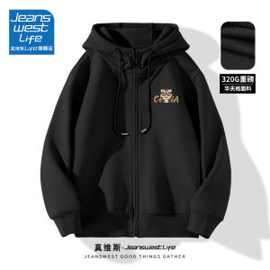 Jeanswest Life Mens Hooded Jacket Black Sportswear Spring Autumn Loose Fit Long Sleeve Zipper Closure Outerwear Casual Trend
