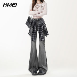 American Blue Detachable Bell Bottom Jeans Womens New Design Slimming High Waist Cotton Stretchy Autumn Fashion Retro Style