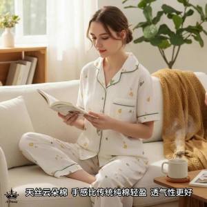 Korean Style Short Sleeve Long Pants Sleepwear Elegent Print Cotton Pajamas Set for Women-High Comfortable / 40 to 70kg
