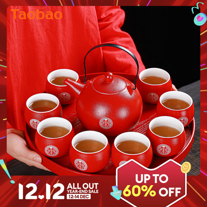 Wedding Tea Set a Set of Dowry Tea Ceremony Cup Gift Set Red Wedding