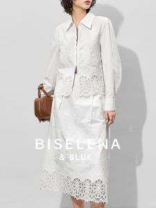 BEIQIANI | French Style Pure Cotton Lace Fashion Womens 2 Piece Set