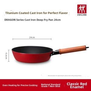 ZWILLING | Titanium Cast Iron Enamel Non-stick Smokeless Deep Frying Pan