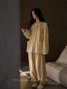 Thick Warm Silk-Wool Blend Stripe Pajama Set