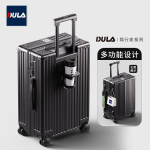 DULA Multi-Functional Cup Holder Luggage Hard Shell Suitcase with Combination Lock for Travel And Business Universal Wheels