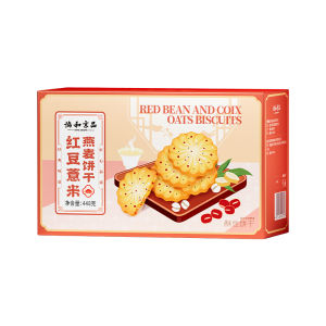 XIEHEJINGPIN | Satiating Hunger Snack Substitutes Sugar-Free Biscuits