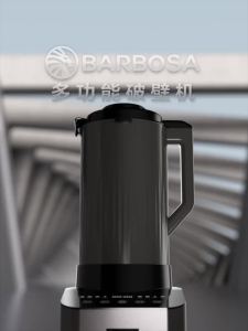 Juice Blender And Grinder Blender Machine Food Processor Juice Blender Machine Food Processor Heating High Speed Blender Non-Mute 破壁机 榨汁机