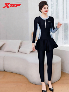 XTEP | Slimming And Conservative Long Sleeve Womens Swimwear