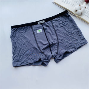 Proea กางเกงในชายขาตรงยี่ห้อ proea กางเกงซับในสีพื้นเป้าด้านในชั้นเดียวเส้นใยไม้ไผ่ยืดหยุ่น [บรรจุกล่องสองชิ้น