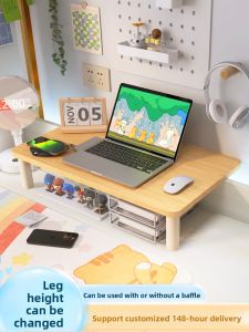 Modern Minimalist Computer Desk Gap Filler Board Bedroom Wall Gap Wider Extension Board Dormitory Desktop Gap Filling Board