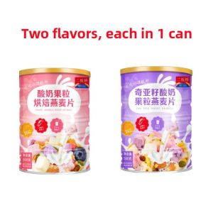 Chia Seed Yogurt Fruit Flakes Oats Instant Breakfast Replacement Cereal Grain Breakfast Food Health Food Supplement